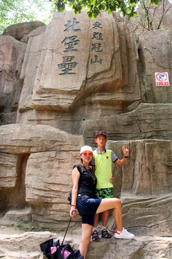 榴莲app联系方式与客服支持